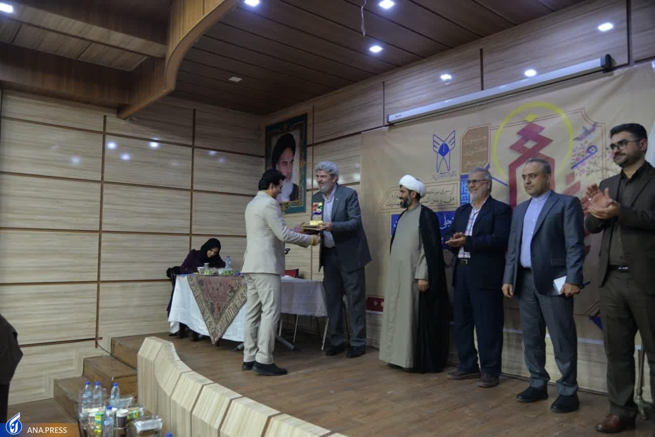 جشنواره مشاعره علوی اقدامی سنجیده در مدح و ثنای عظمت حضرت علی(ع) است جشنواره مشاعره علوی اقدامی سنجیده در مدح و ثنای عظمت حضرت علی(ع) است