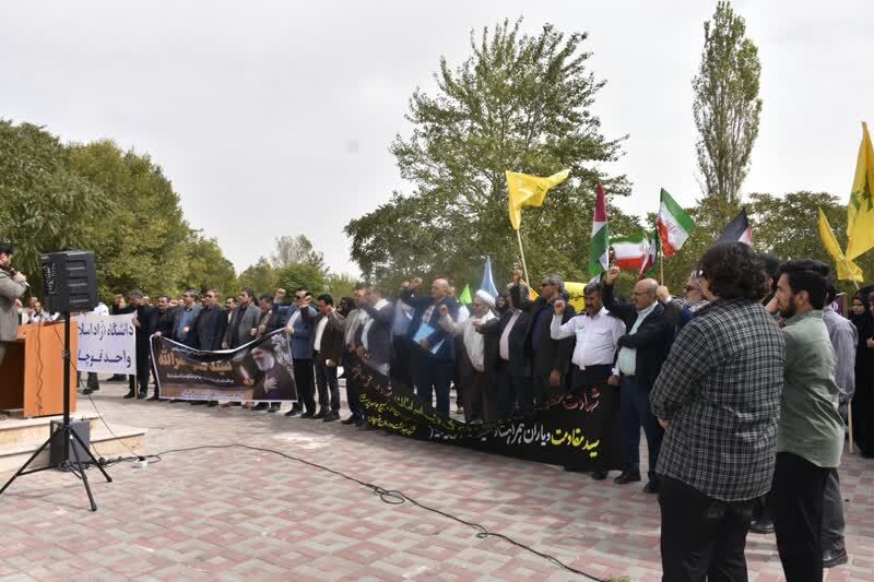 واکنش دانشگاهیان دانشگاه آزاد اسلامی به شهادت سیدحسن نصرالله واکنش دانشگاهیان دانشگاه آزاد اسلامی به شهادت سیدحسن نصرالله