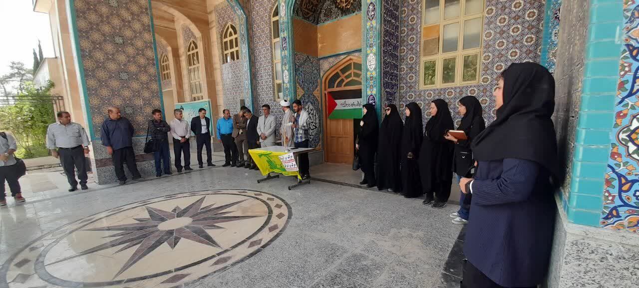 واکنش دانشگاهیان دانشگاه آزاد اسلامی به شهادت سیدحسن نصرالله واکنش دانشگاهیان دانشگاه آزاد اسلامی به شهادت سیدحسن نصرالله