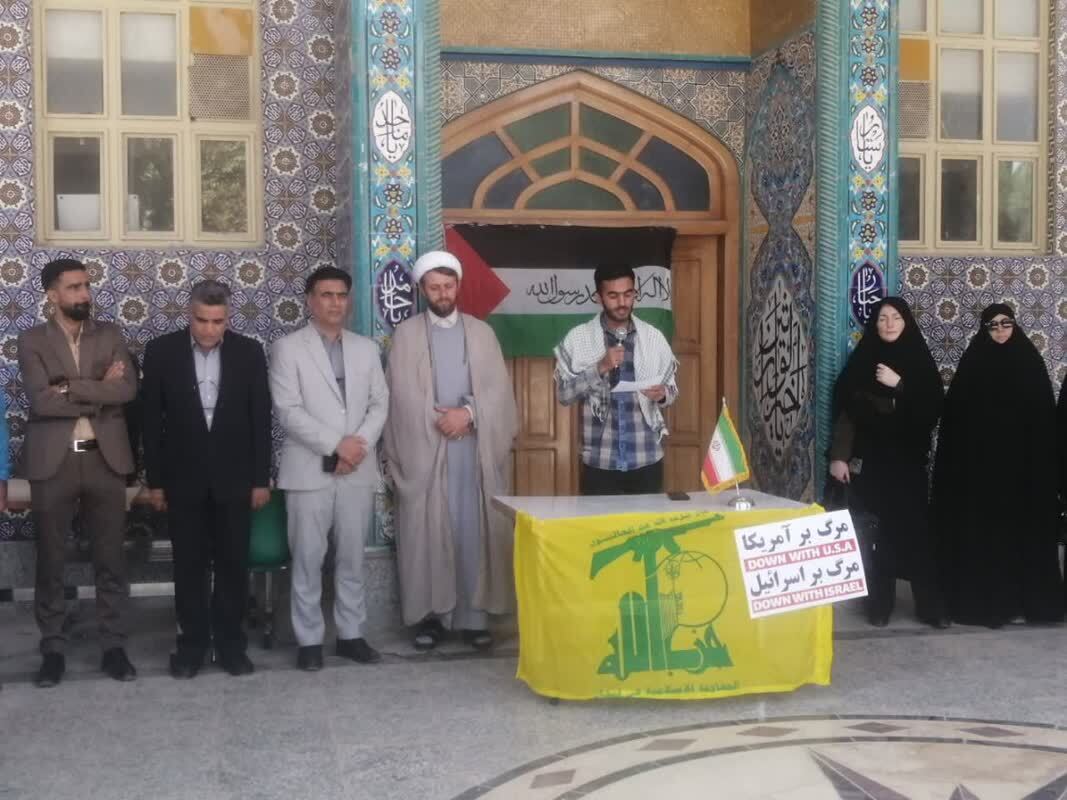 واکنش دانشگاهیان دانشگاه آزاد اسلامی به شهادت سیدحسن نصرالله واکنش دانشگاهیان دانشگاه آزاد اسلامی به شهادت سیدحسن نصرالله