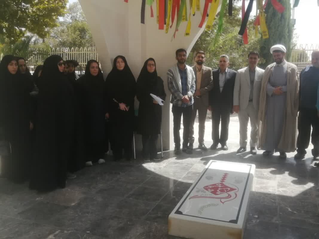 واکنش دانشگاهیان دانشگاه آزاد اسلامی به شهادت سیدحسن نصرالله واکنش دانشگاهیان دانشگاه آزاد اسلامی به شهادت سیدحسن نصرالله