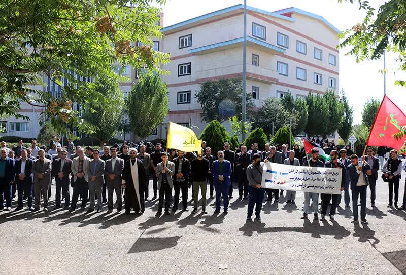واکنش دانشگاهیان دانشگاه آزاد اسلامی به شهادت سیدحسن نصرالله واکنش دانشگاهیان دانشگاه آزاد اسلامی به شهادت سیدحسن نصرالله
