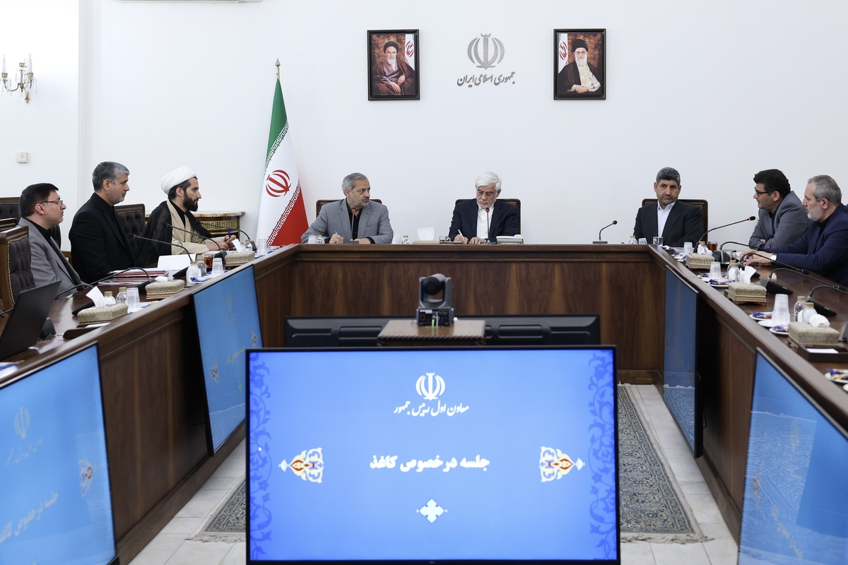 عارف: دانش و تولید علموفناوری مهمترین مؤلفه قدرت کشورها در ساختار نظام جهانی است