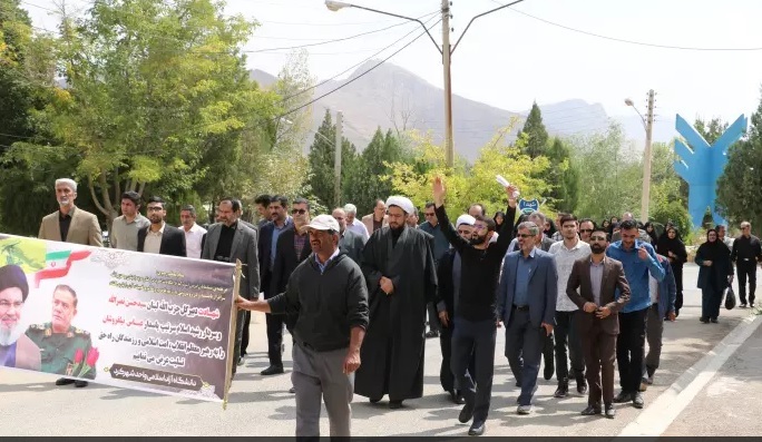 واکنش دانشگاهیان دانشگاه آزاد اسلامی به شهادت سیدحسن نصرالله واکنش دانشگاهیان دانشگاه آزاد اسلامی به شهادت سیدحسن نصرالله