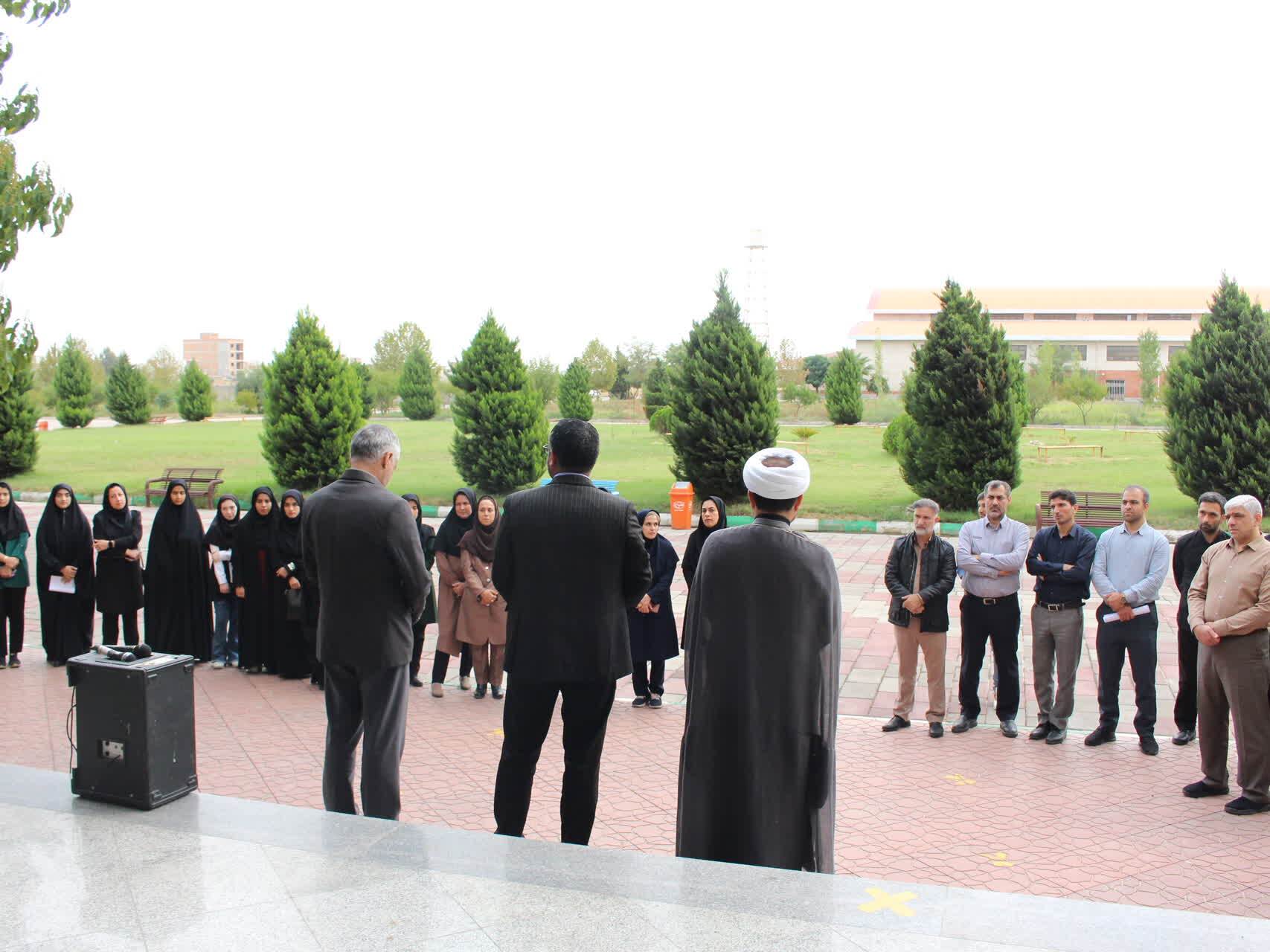 واکنش دانشگاهیان دانشگاه آزاد اسلامی به شهادت سیدحسن نصرالله واکنش دانشگاهیان دانشگاه آزاد اسلامی به شهادت سیدحسن نصرالله