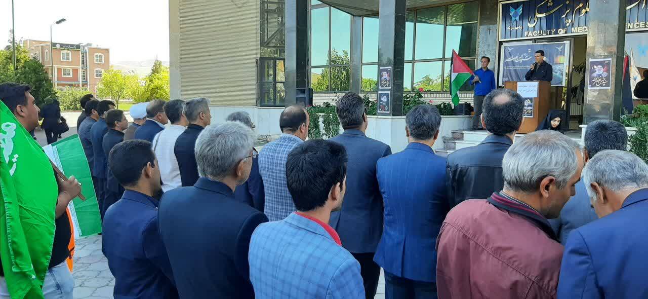 واکنش دانشگاهیان دانشگاه آزاد اسلامی به شهادت سیدحسن نصرالله واکنش دانشگاهیان دانشگاه آزاد اسلامی به شهادت سیدحسن نصرالله