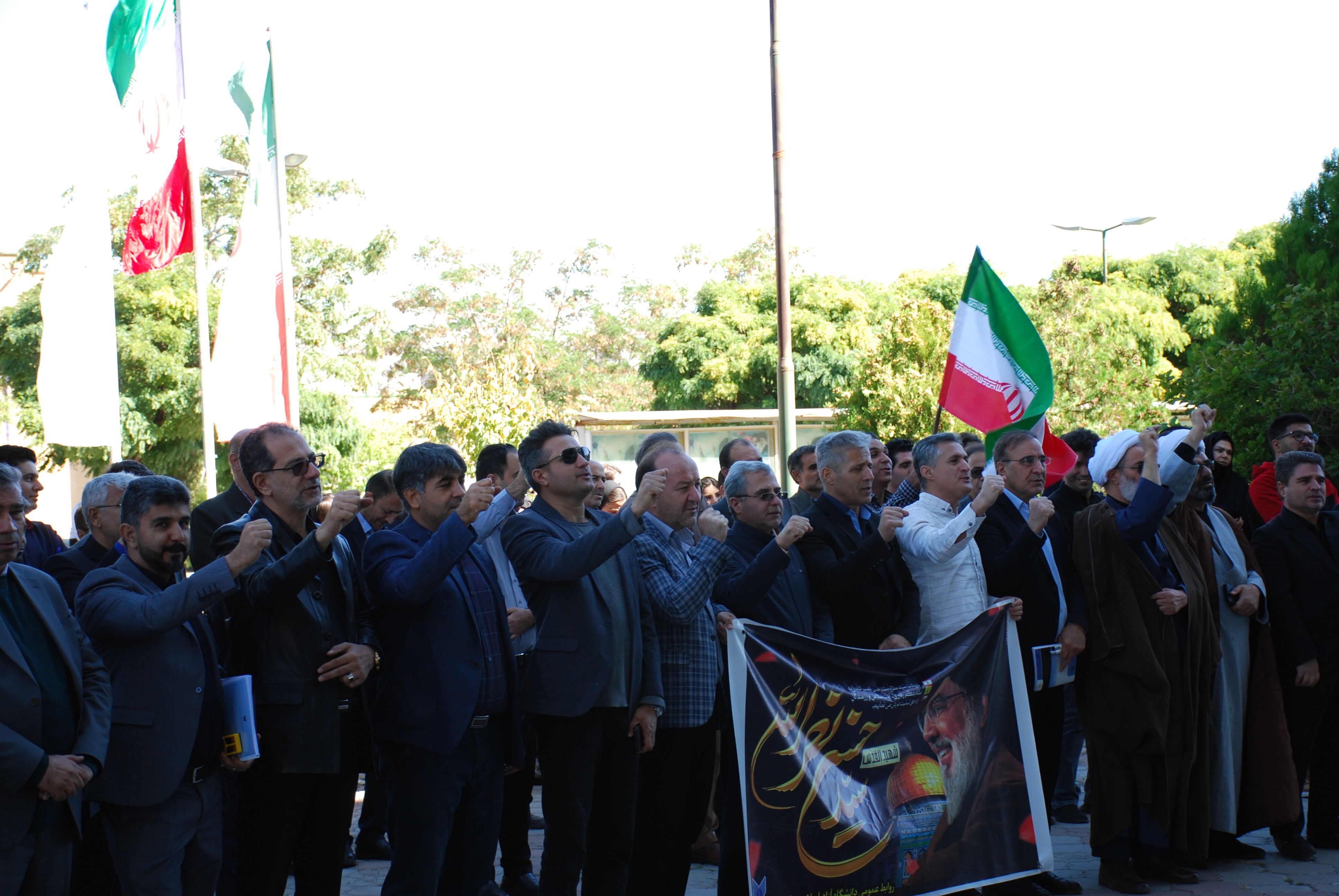 واکنش دانشگاهیان دانشگاه آزاد اسلامی به شهادت سیدحسن نصرالله واکنش دانشگاهیان دانشگاه آزاد اسلامی به شهادت سیدحسن نصرالله