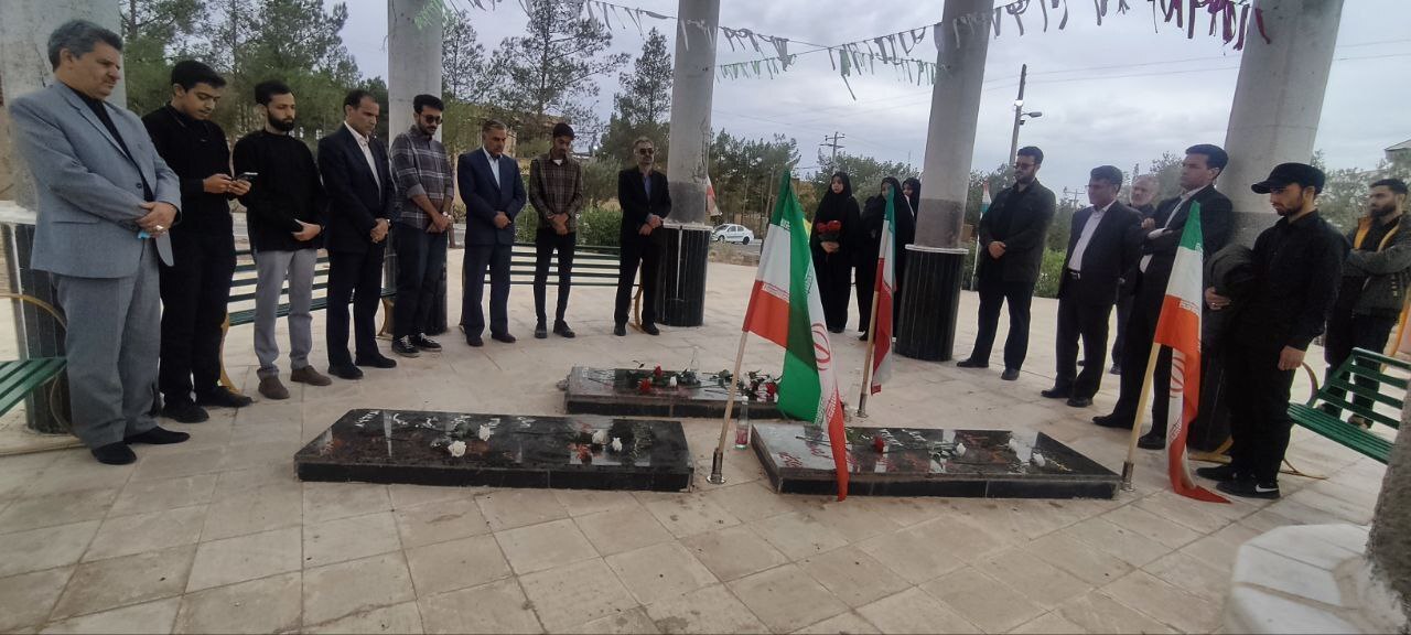 واکنش دانشگاهیان دانشگاه آزاد اسلامی به شهادت سیدحسن نصرالله واکنش دانشگاهیان دانشگاه آزاد اسلامی به شهادت سیدحسن نصرالله