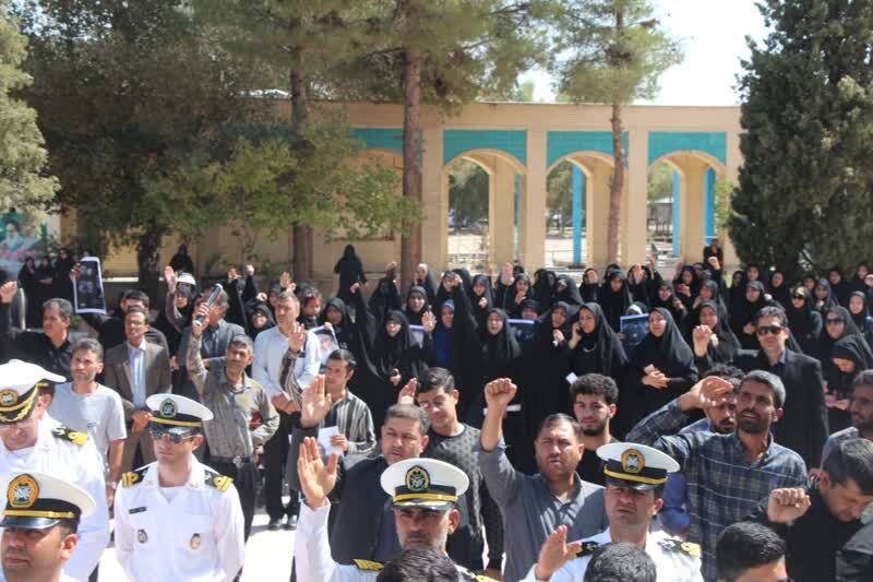 واکنش دانشگاهیان دانشگاه آزاد اسلامی به شهادت سیدحسن نصرالله واکنش دانشگاهیان دانشگاه آزاد اسلامی به شهادت سیدحسن نصرالله