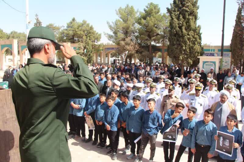واکنش دانشگاهیان دانشگاه آزاد اسلامی به شهادت سیدحسن نصرالله واکنش دانشگاهیان دانشگاه آزاد اسلامی به شهادت سیدحسن نصرالله