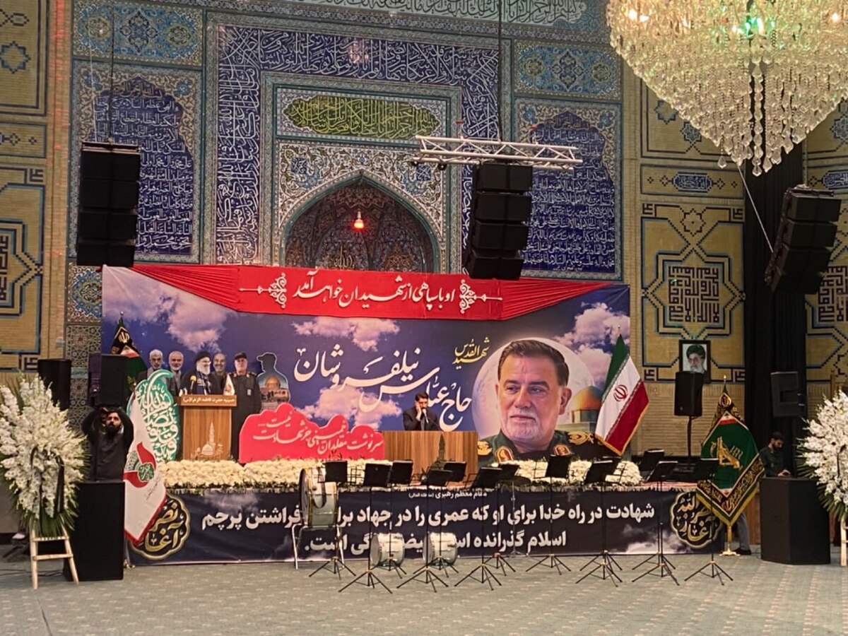 مراسم بزرگداشت شهید نیلفروشان/ حضور سردار قاآنی آب سردی بر پیکره رسانههای اجیرشده صهیونیستی +فیلم