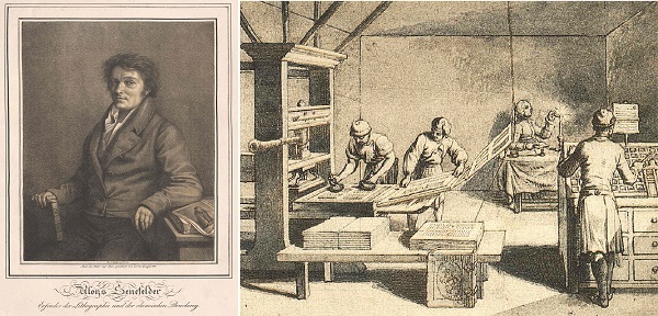 ۱۶ آبان در دنیای علم چه خبر؟ ۱۶ آبان در دنیای علم چه خبر؟