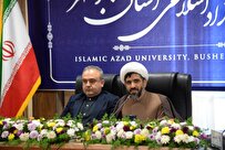 بسیاری از مدیران و مسئولان نهادهای اثرگذار دانشآموخته دانشگاه آزاد هستند