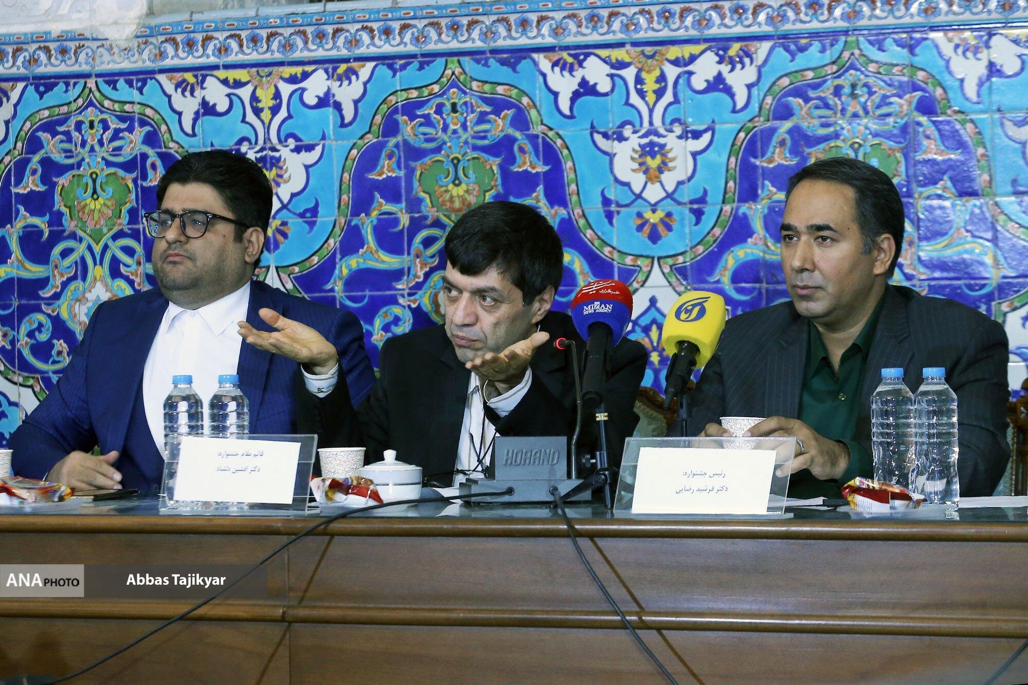 برگزاری اولین جشنواره «هنر و سواد سلامت» در سینما فلسطین برگزاری اولین جشنواره «هنر و سواد سلامت» در سینما فلسطین