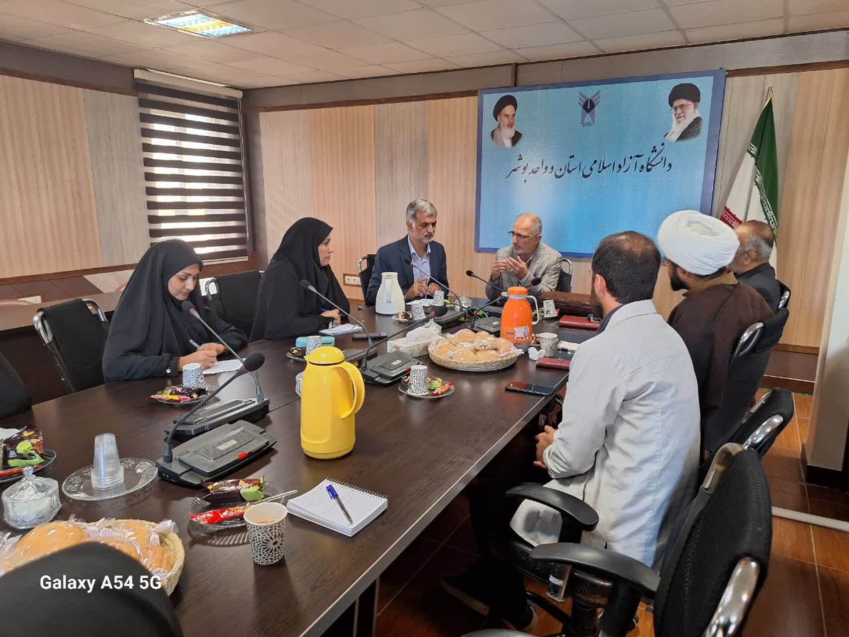 امروز رسانه ابزار کارآمد برای انتقال مفاهیم فرهنگی در جامعه اسلامی است امروز رسانه ابزار کارآمد برای انتقال مفاهیم فرهنگی در جامعه اسلامی است