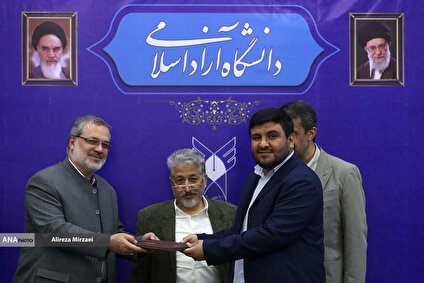 آیین تکریم و معارفه سرپرست خبرگزاری آنا و رئیس پارک علم و فناوری دانشگاه آزاد اسلامی