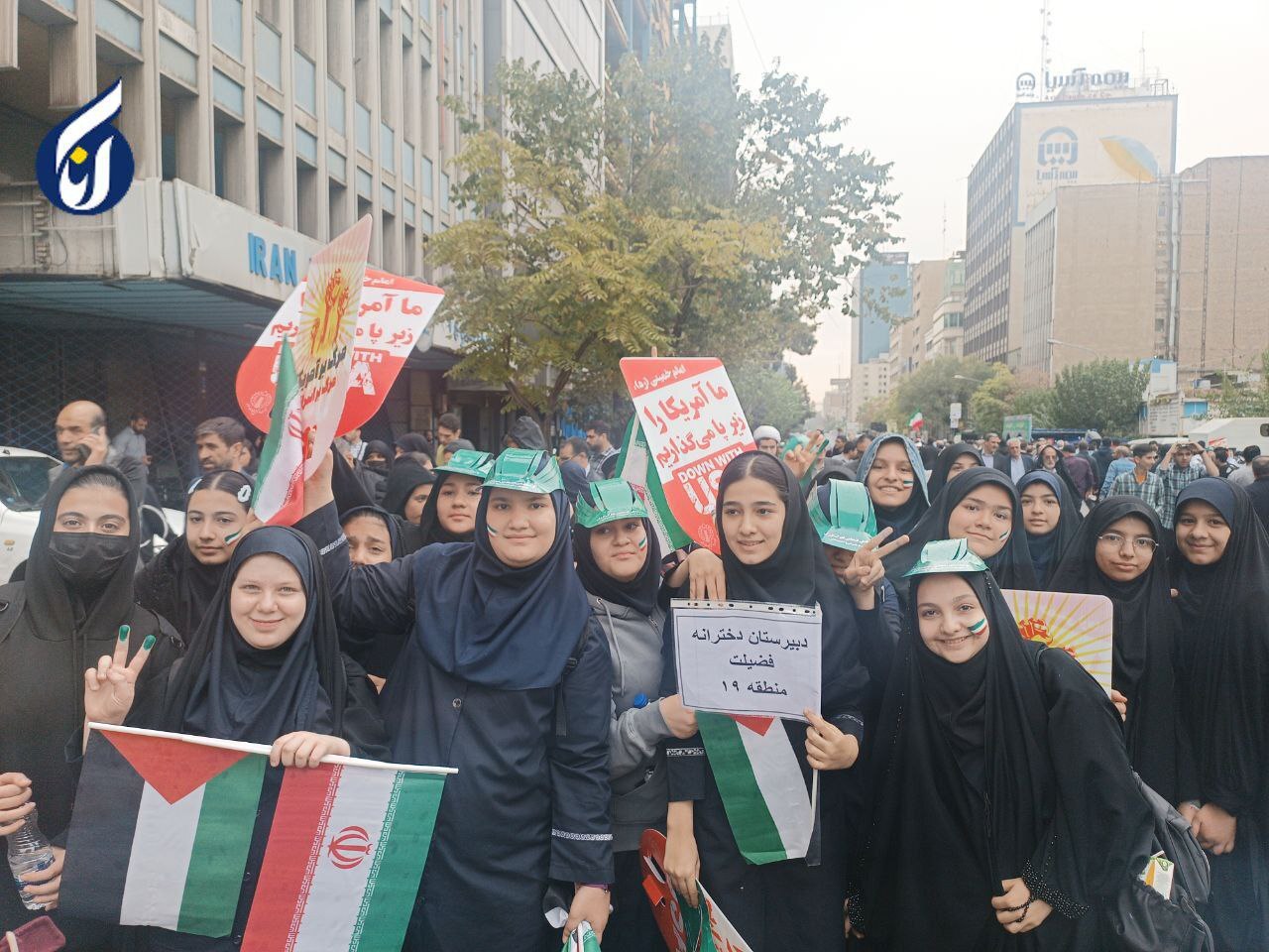 مراسم یومالله ۱۳ آبان همزمان در سراسر کشور برگزار شد/ فریاد استکبار ستیزی مردم ایران به آسمان بلند شد مراسم یومالله ۱۳ آبان همزمان در سراسر کشور برگزار شد/ فریاد استکبار ستیزی مردم ایران به آسمان بلند شد