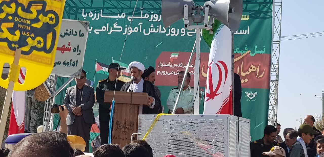 برگزاری نشست شورای فرهنگی اجتماعی واحد با موضوع جهاد تبیین گرامیداشت ۱۳ آبان در دانشگاه آزاد اسلامیممسنی
