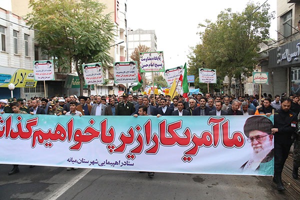 غریو «مرگ بر اسرائیل» و «مرگ بر آمریکا» دانش‌آموزان بر سر استکبار؛ همدردی با کودکان فلسطینی و لبنانی