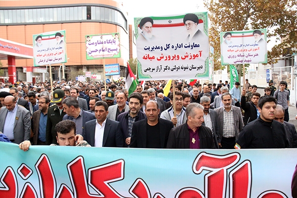 غریو «مرگ بر اسرائیل» و «مرگ بر آمریکا» دانش‌آموزان بر سر استکبار؛ همدردی با کودکان فلسطینی و لبنانی