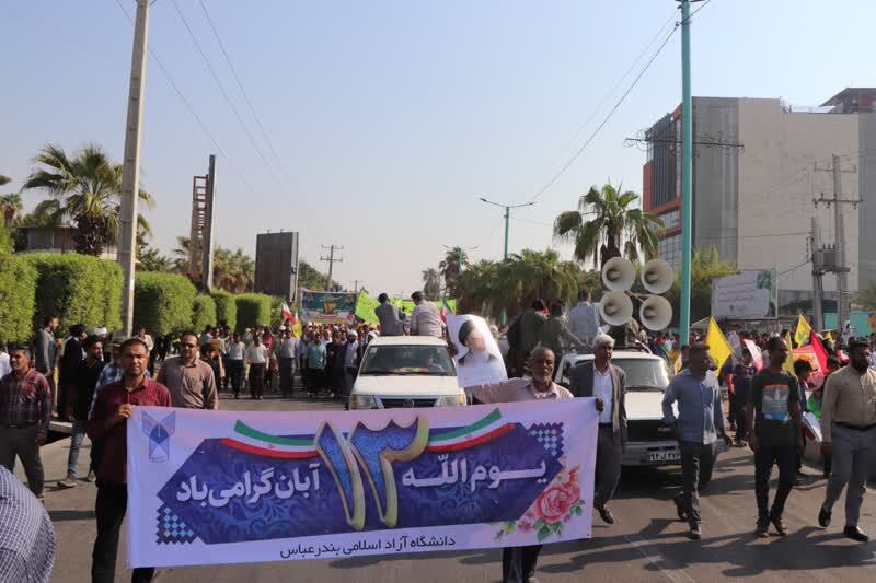 غریو «مرگ بر اسرائیل» و «مرگ بر آمریکا» دانش‌آموزان بر سر استکبار؛ همدردی با کودکان فلسطینی و لبنانی
