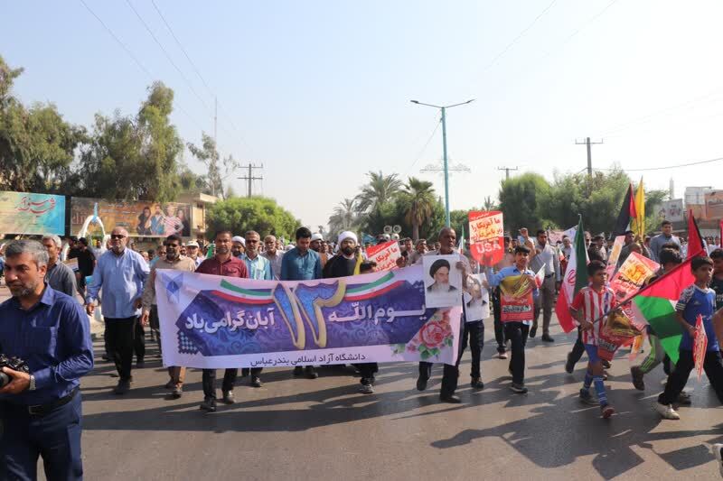 غریو «مرگ بر اسرائیل» و «مرگ بر آمریکا» دانش‌آموزان بر سر استکبار؛ همدردی با کودکان فلسطینی و لبنانی
