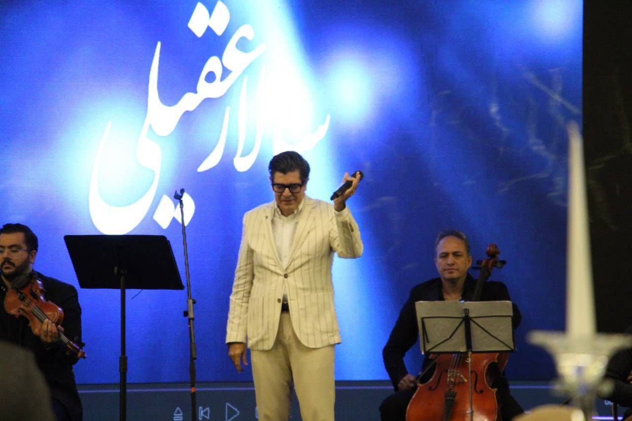 پیوند خاطرات موسیقایی گذشته تاکنون/ترکیبی از ایرج خواجه امیری و سالارعقیلی ماندگار می شود