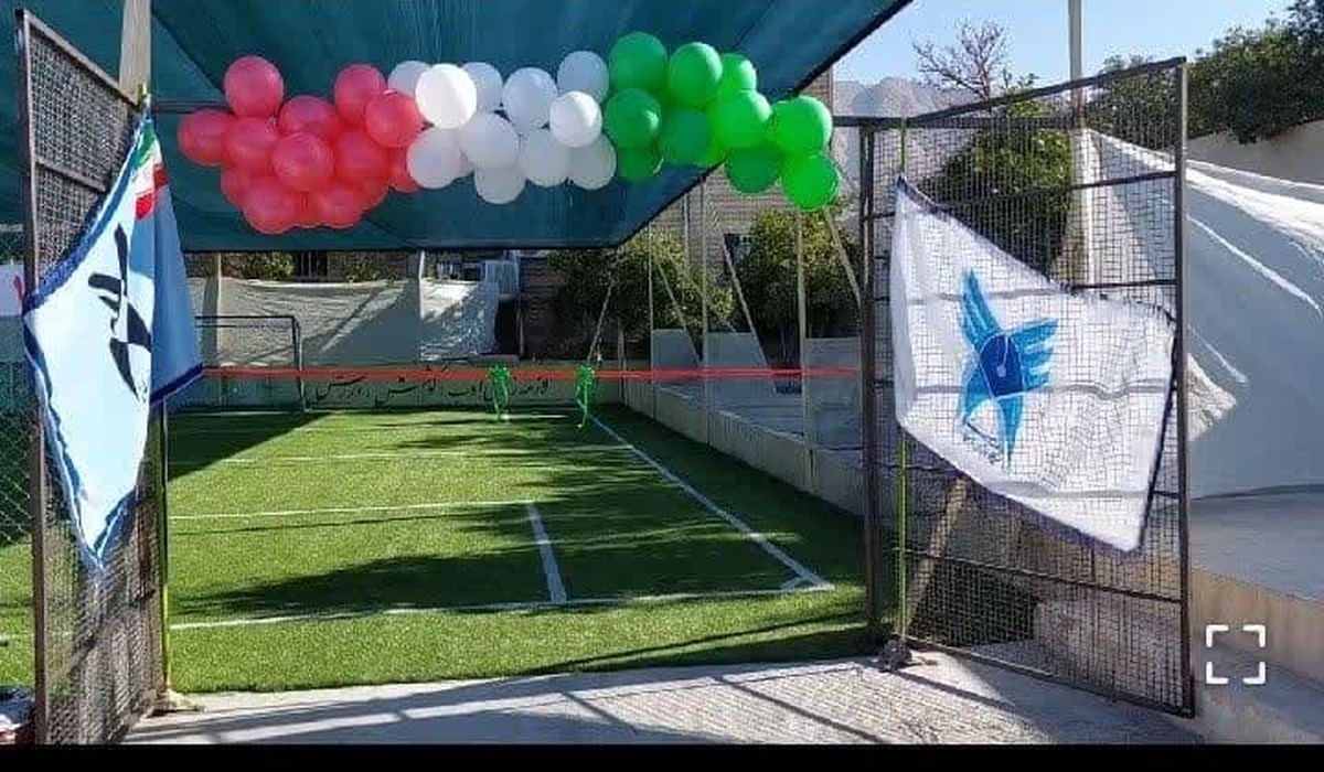 هوشمندسازی مدارس سمای داراب چمن مصنوعی به بهرهبرداری رسید