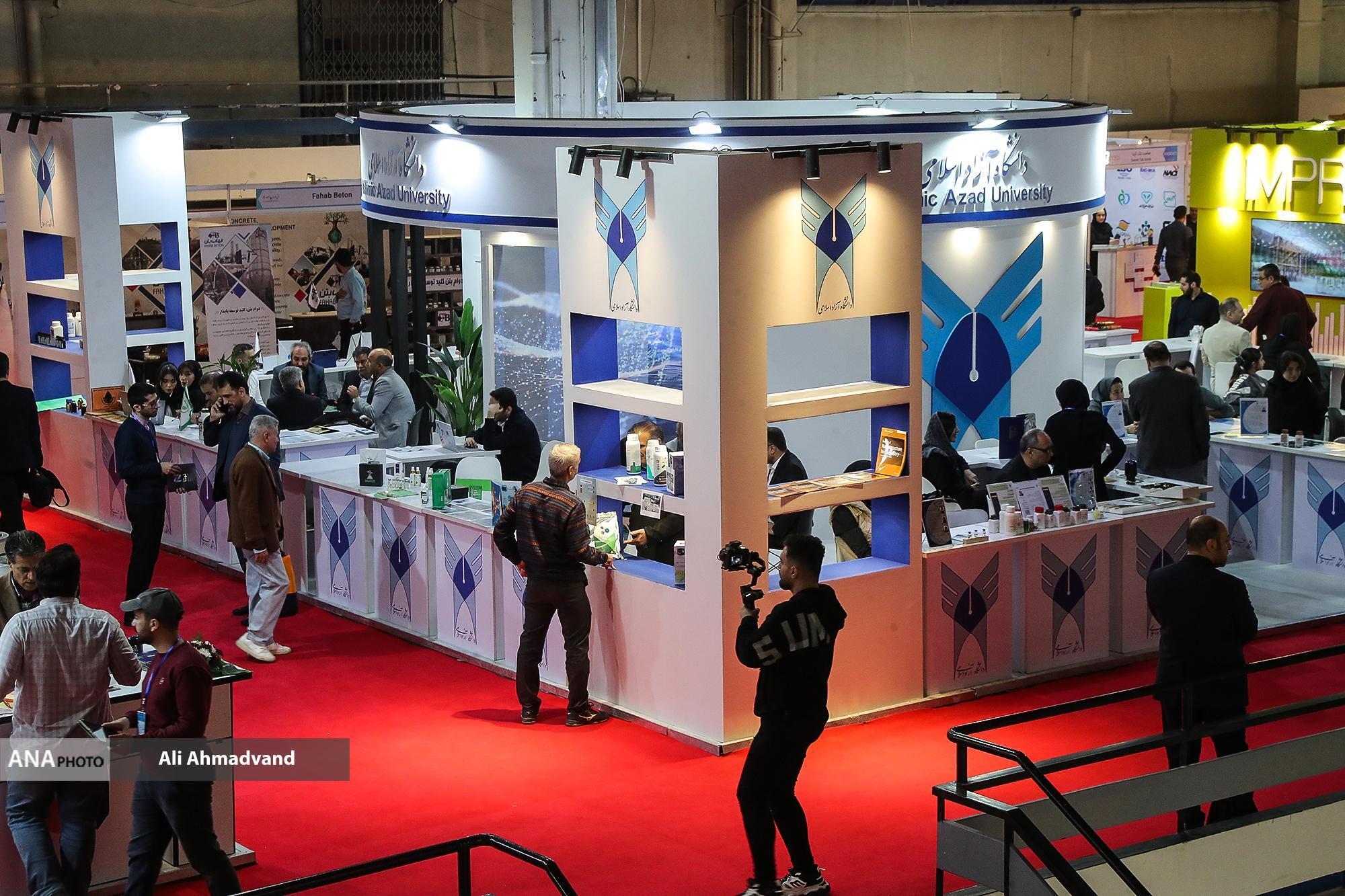 سراااا سراااا