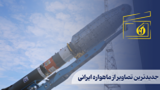 آخرین تصاویر از سکوی پرتاب ماهوارهبر سایوز با ماهوارههای ایرانی