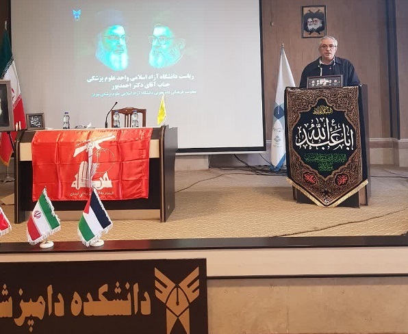 ذات پلید استکبار جهانی «تحقیر، تخریب و ذلیل کردن» است ذات پلید استکبار جهانی «تحقیر، تخریب و ذلیل کردن» است