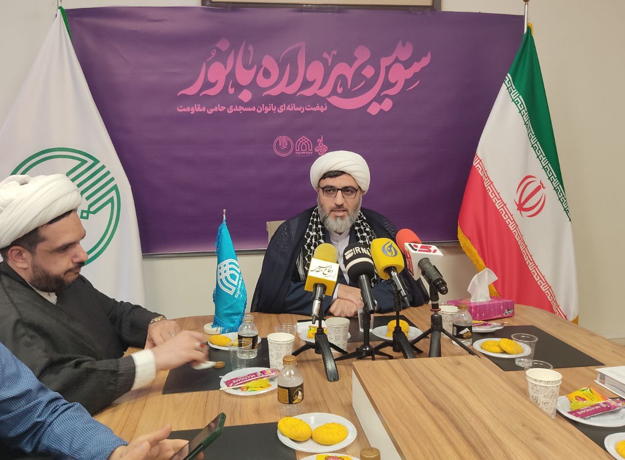 روشنگری رسانهای بانوان مسجدی حامی مقاومت در سومین مهرواره «بانور» روشنگری رسانهای بانوان مسجدی حامی مقاومت در سومین مهرواره «بانور»