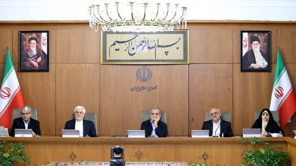 پزشکیان: توجه ویژه به مناطق محروم از محورهای اصلی سیاستها و رویکردهای دولت چهاردهم است