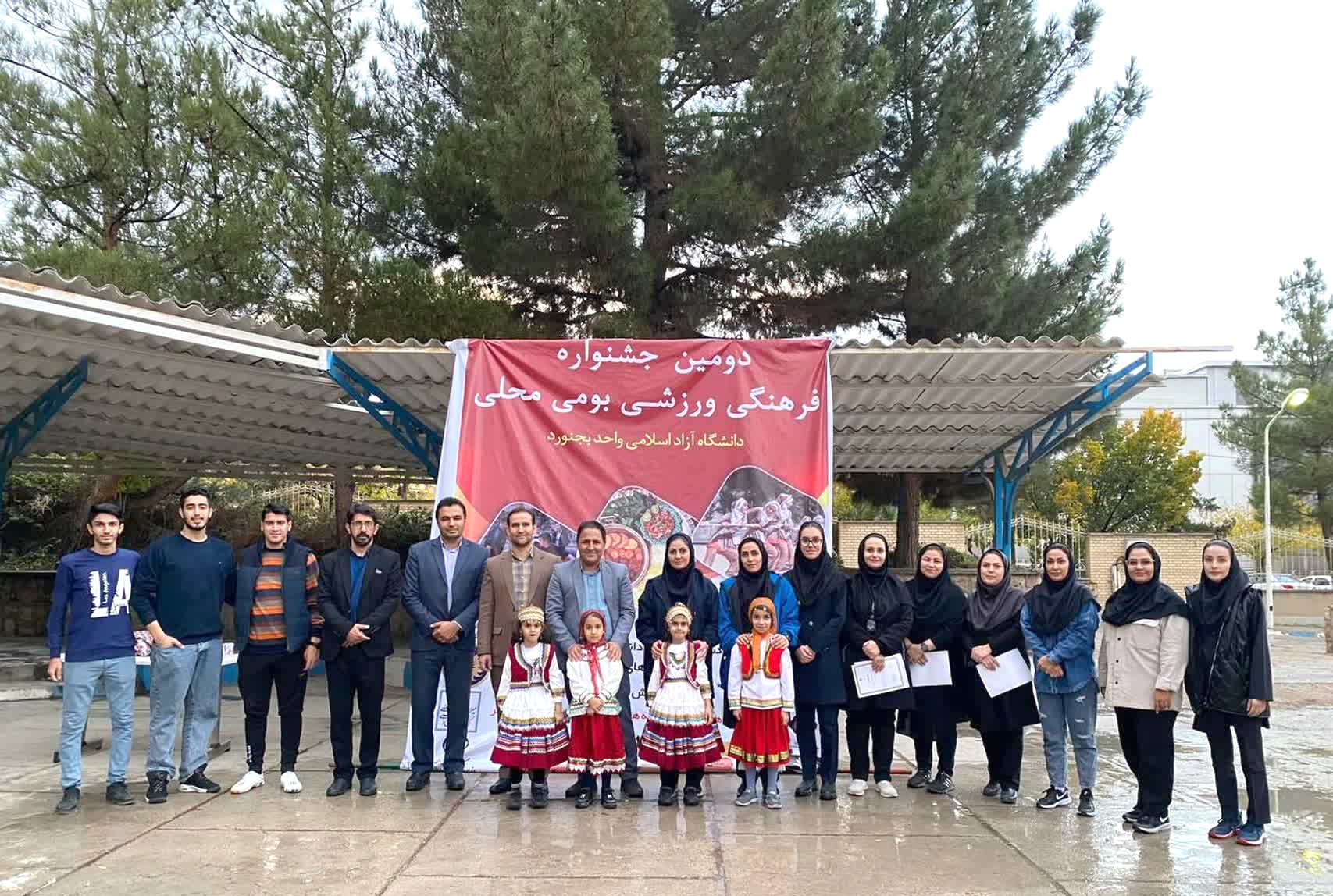 حفظ هویت فرهنگی و اجتماعی منطقه میان نسل جوان با جشنواره فرهنگی، ورزشی بومی - محلی حفظ هویت فرهنگی و اجتماعی منطقه میان نسل جوان با جشنواره فرهنگی، ورزشی بومی - محلی