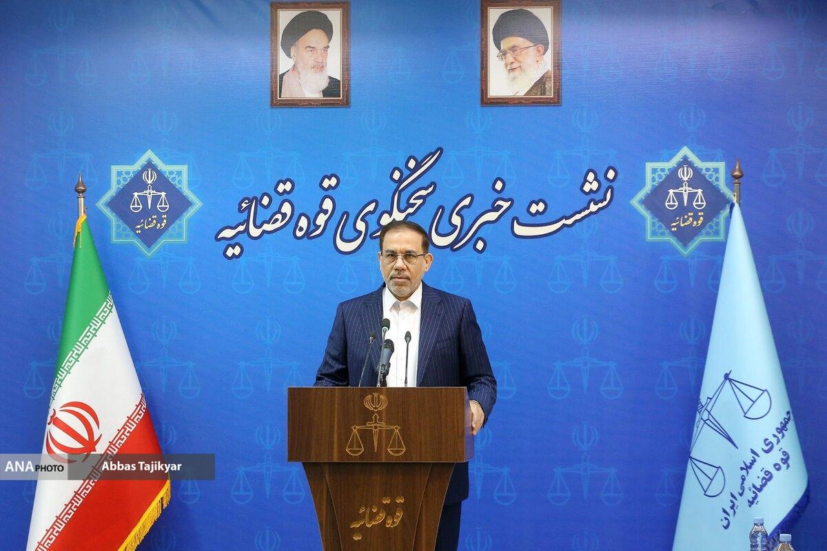 ۵ نفر در حادثه طبس مقصر شناخته شدند/ عوامل ترور شهید فخریزاده به اعدام محکوم شدند