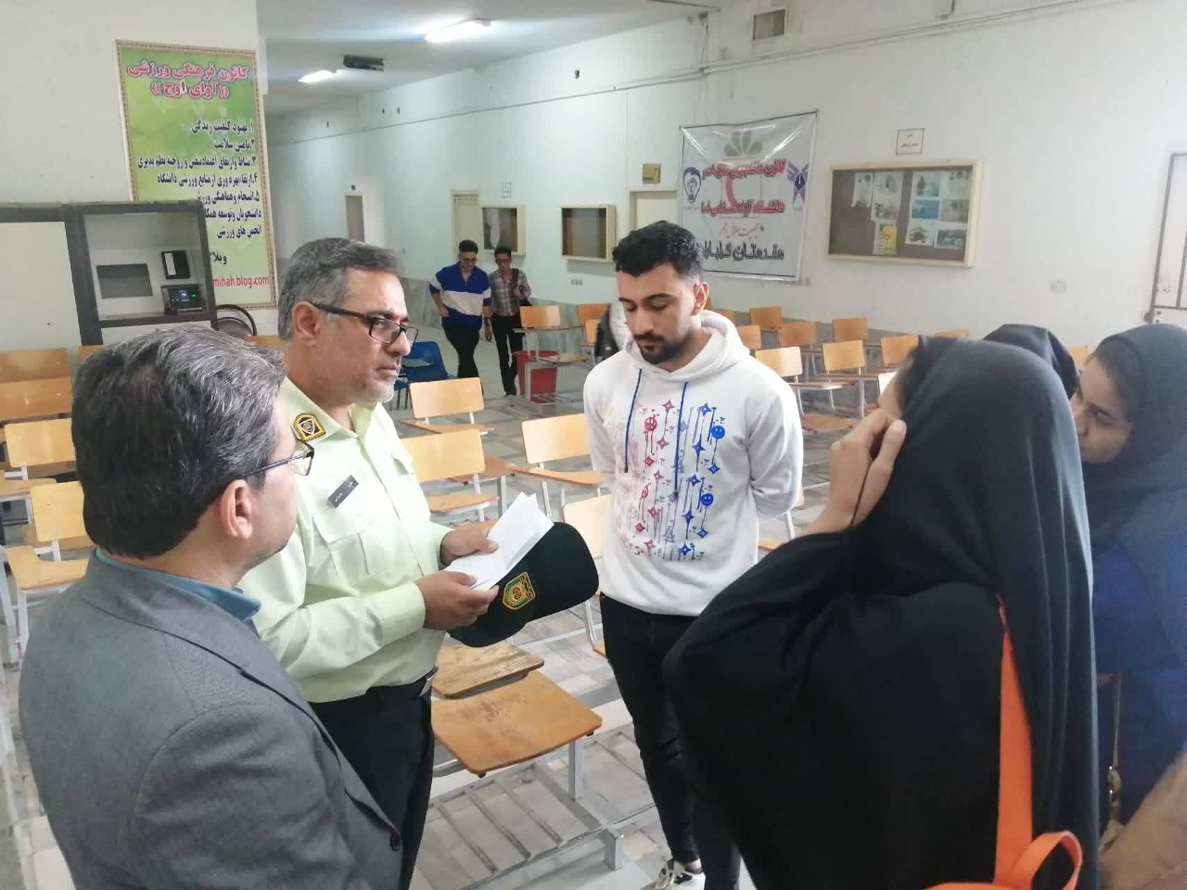 تشریح خطرات آسیب شبکههای اجتماعی؛ از کلاهبرداری ایمیلی و پیامکی تا سرقت رمز عابربانک تشریح خطرات آسیب شبکههای اجتماعی؛ از کلاهبرداری ایمیلی و پیامکی تا سرقت رمز عابربانک