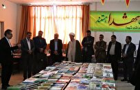 گشایش نمایشگاه تخصصی کتاب دفاع مقدس؛ از خاطرات رزمندگان تا دلنوشتههای آزادگان