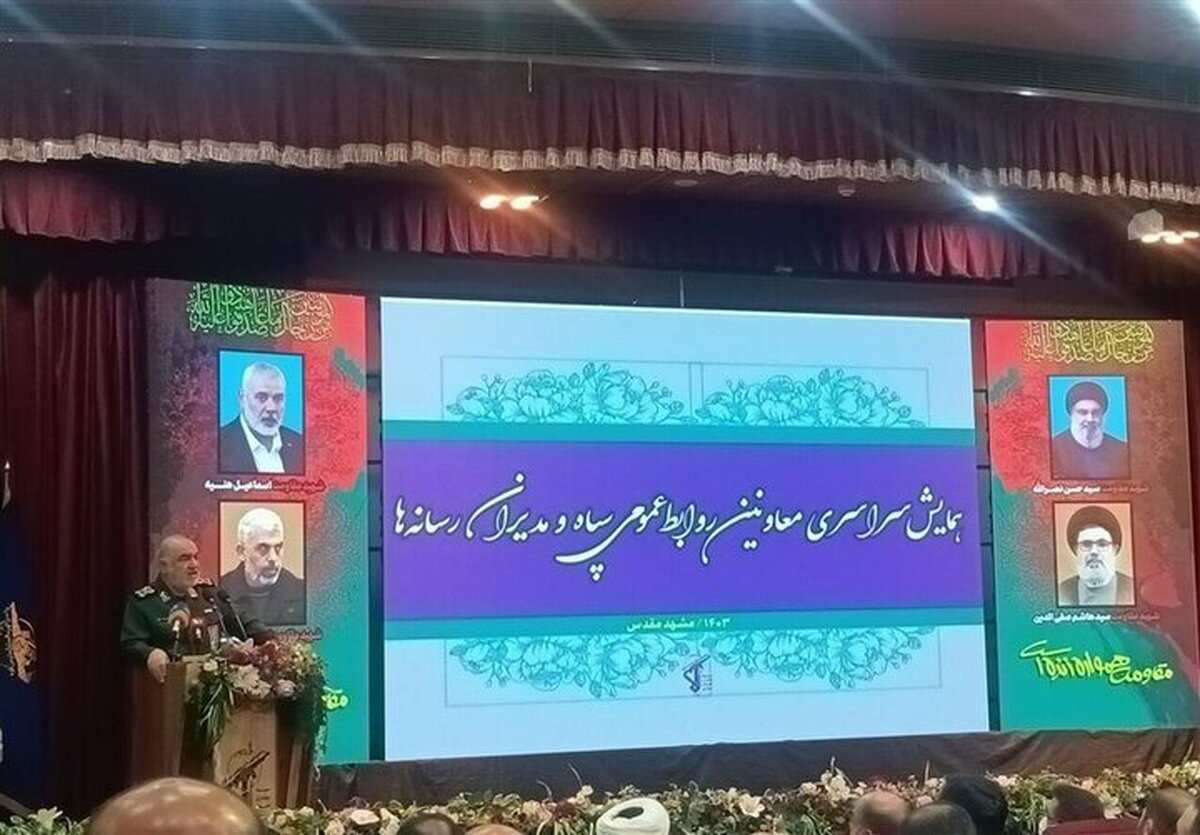 سردار سلامی: جبهه اسلام در نزدیکترین فاصله با دشمن درگیر است