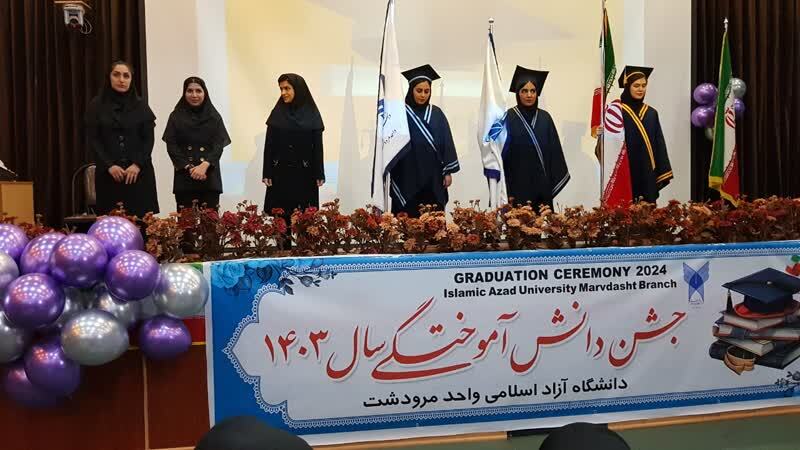 رسالت دانشجویان بعد از فارغالتحصیلی؛ از مسئولیتپذیری تا بهرهگیری از یافتههای علمی در مسیر پیشرفت کشور رسالت دانشجویان بعد از فارغالتحصیلی؛ از مسئولیتپذیری تا بهرهگیری از یافتههای علمی در مسیر پیشرفت کشور