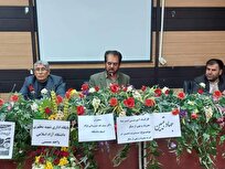 وجود ائمه معصومین(ع) زمینهساز حکومت مهدوی است