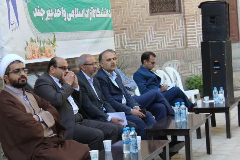 فعالیتهای غنی فرهنگی دانشگاه آزاد زمینهساز گسترش معنویت و اخلاق فعالیتهای غنی فرهنگی دانشگاه آزاد زمینهساز گسترش معنویت و اخلاق