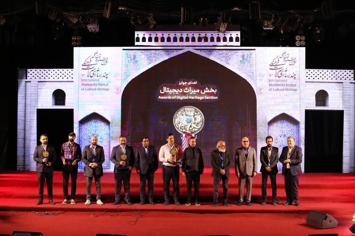 ربات گردشگری عباسآباد تهران برگزیده جشنواره چندرسانهای میراث فرهنگی شد