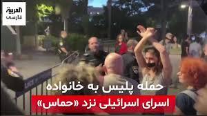 بماااااااند//// هاآرتص: ترامپ هزینه‌های نتانیاهو را گردن نمی‌گیرد