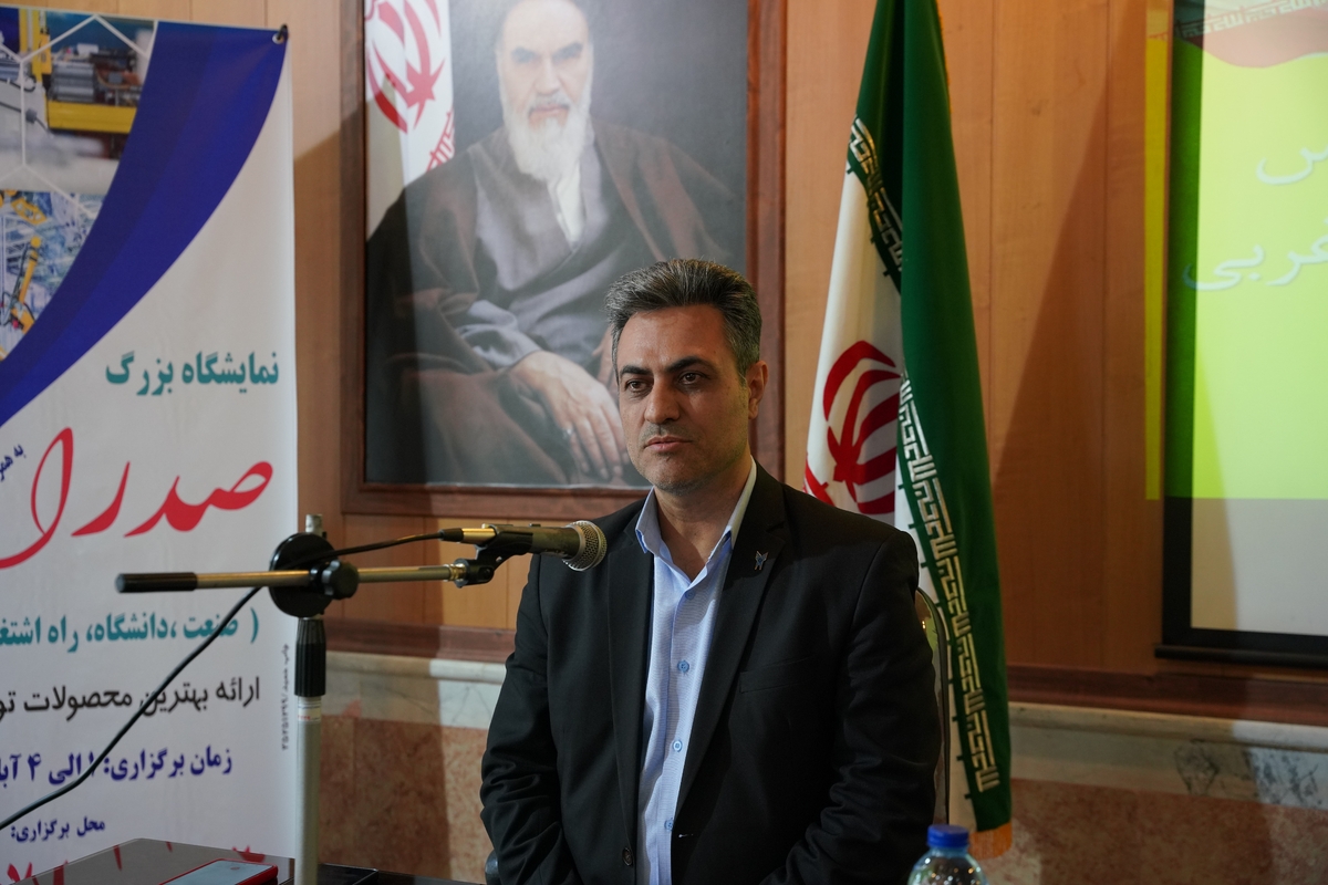 قرارداد دانشگاه آزاد آذربایجانغربی با ۱۵۰ کارخانه، شرکت و نهاد برای اجرای «طرح پویش»