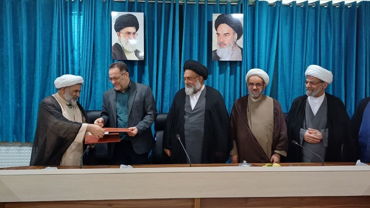 انعقاد تفاهمنامه مرکز مدیریت حوزههای علمیه کهگیلویه و بویراحمد و دانشگاه آزاد