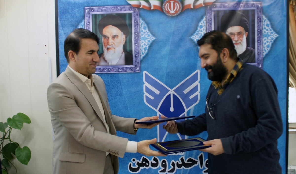 امضای تفاهمنامه همکاری دانشگاه آزاد رودهن با یک شرکت صنعتی