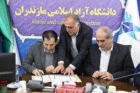 راهاندازی دفتر مشترک تحقیق و توسعه میان دانشگاه آزاد و ۵ ادارهکل استان مازندران