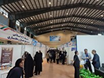 رویداد ملی عصر امید زمینهساز ارتباط دانشگاه و صنعت