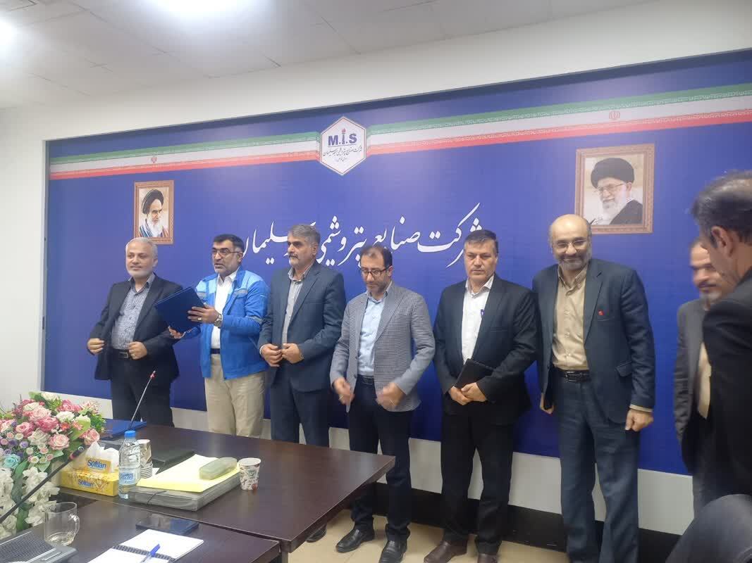 بررسی راههای گسترش ارتباطات علمی و فنی دانشگاه آزاد و پتروشیمی مسجدسلیمان بررسی راههای گسترش ارتباطات علمی و فنی دانشگاه آزاد و پتروشیمی مسجدسلیمان