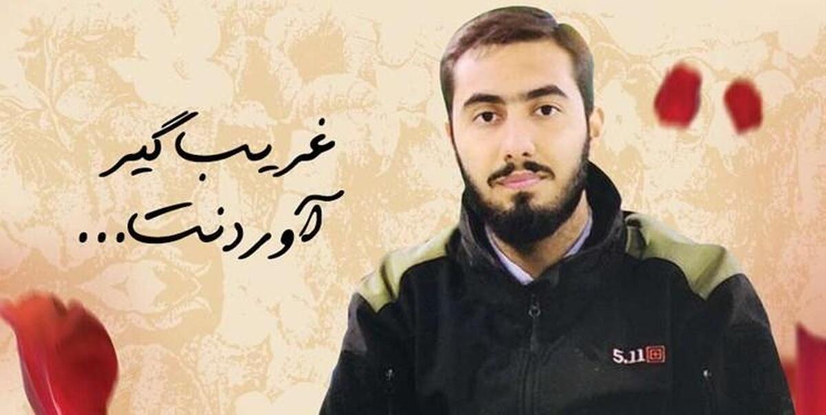 پنج نفر از عاملان قتل شهید آرمان علیوردی به قصاص محکوم شدند